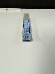 NACHIドリル SGES11.0