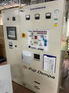 抵抗加熱式雰囲気焼結炉