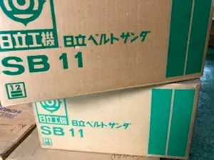 日立工機　ベルトサンダ　SB11