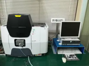 島津製作所　原子吸光光度計　AA7000