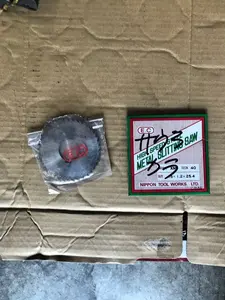 刃具　まとめ売り