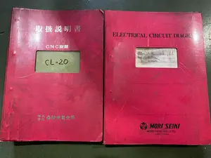 NC旋盤 CL20