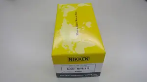 日研 NCドリルチャック N40-NPU13 【未使用品】