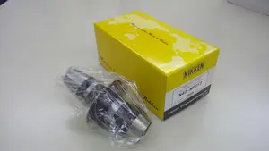 日研 NCドリルチャック N40-NPU13 【未使用品】