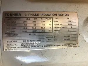 東芝モートル（小形低圧三相かご形電磁誘導機）IK FBKA21 4P 3.7kW