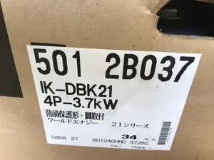 東芝モートル（小形低圧三相かご形電磁誘導機）IK FBKA21 4P 3.7kW