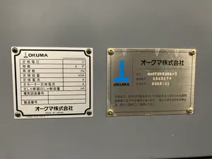 オークマ　複合加工機MACTURN250-W