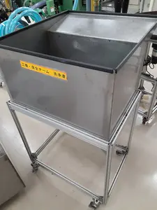 洗浄用テーパー付きタンク