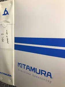 KITAMURA　マシニングセンター