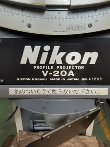 ニコン　投影機