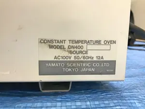 ヤマト科学　送風定温恒温器DN400