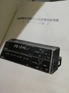 【OH実施済み】ラップ盤