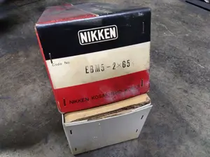 NIKKEN マイクロカット ボーリングアーバー　EBM5-2×65