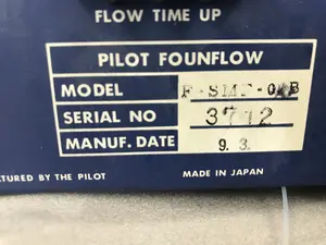 PILOT パイロット　ディスペンサー　ファンフロー　F-SMF-02B