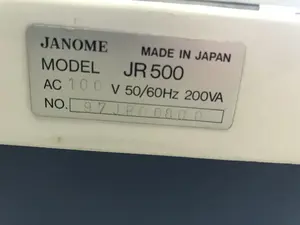ジャノメ 蛇の目ミシン工業　卓上型組立ロボット　JR500