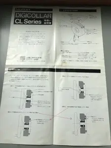 MUTOH 武藤工業　デジカラー　CLX-10