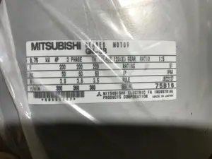 ＜未使用品＞　MITSUBISHI　三菱　ギヤードモーター　GM-SB
