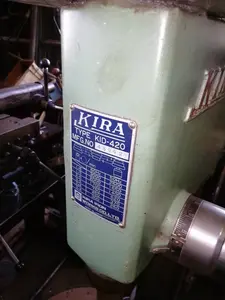 ボール盤 KIRA KID-420