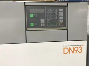 ヤマト科学　送風定温恒温器　DN93