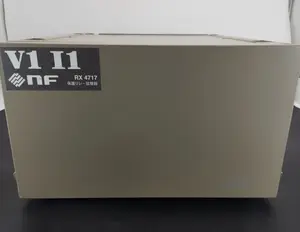 【校正済み･標準付属品付き】RX4717 電圧三相保護リレー試験器