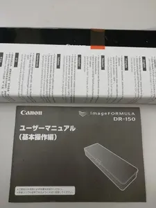 Canon ドキュメントスキャナー（未使用品）
