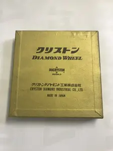 クリストンダイヤモンド工業　ダイヤモンドホイール12C9C