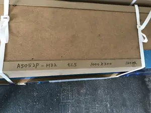 アルミニウム板 t1.5 1000x300(160枚セット）