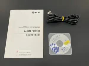 【校正済み・標準付属品付き】LI5660 ディジタルロックインアンプ、0.5Hz～11MHz 