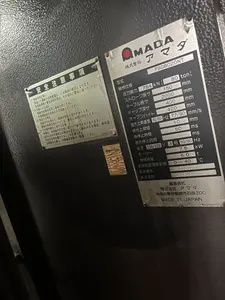 AMADA　NCベンダー 　 FBD8020NT