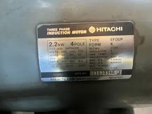 HITACHI ベビコン