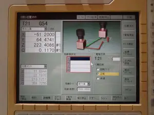 ＮＣ放電加工機(P007973)