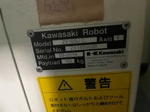 Kawasaki 多関節ロボット（165kg可搬 6軸）