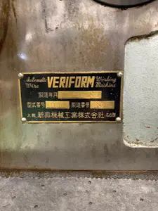 ジャンク品　コイリングマシン　VF712