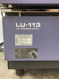 【動作確認済・標準付属品】LU-113 ライトスペック恒温恒湿器 -20～+85℃、50×60×39