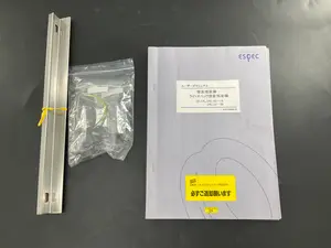 【動作確認済・標準付属品】LU-113 ライトスペック恒温恒湿器 -20～+85℃、50×60×39