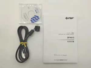 【校正済み・標準付属品付き】BP4610 バイポーラ電源