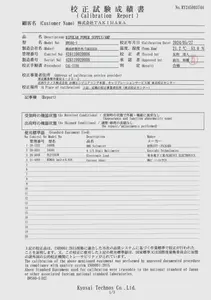 【校正試験成績書付き】BWS60-5 バイポーラ電源(4象限) 