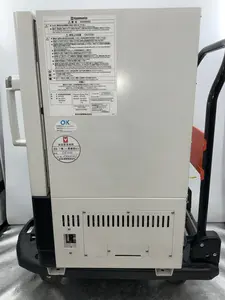 DP300 角形真空定温乾燥器＋ PD53 真空ポンプ