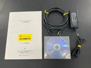 MS2720T スペクトラムアナライザ 9kHz - 20GHz