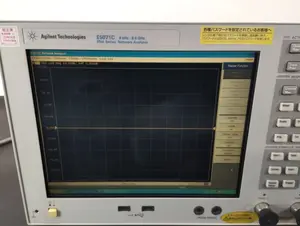 E5071C 4-port ENAベクトル・ネットワーク・アナライザ 9 kHz 8.5 GHz