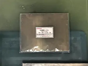 電解ニッケル陽極板 B-98-Ni 190 X240 t 2