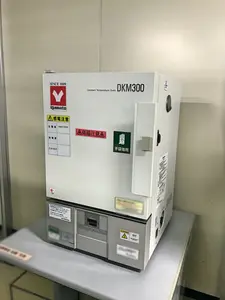 ヤマト送風定温恒温器 DMK300