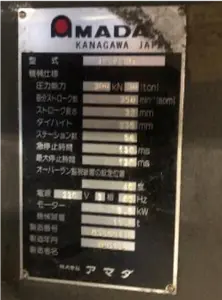 アマダ タレパン＋サイクルローダー (PEGA-358NT,ASR48NJ)【4/30まで限定】