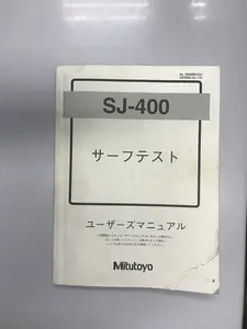 ミツトヨ サーフテスト SJ-400