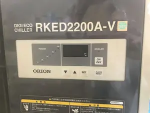 【yumes様】 ORION デジタル制御式省エネデジエコチラー RKED2200A-V-SP 2台