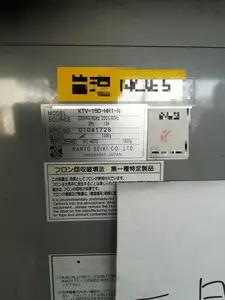関東精機　オイルクーラー　KTV-15D-HR1-N