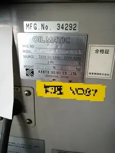 関東精機　オイルクーラー　KTV-7.5C-R