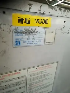 関東精機　オイルクーラー　KTV-7.5C-R