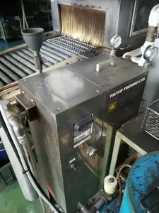 ファインマシーンカタオカ　洗浄機