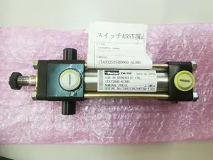 【未使用品】3.5MPa複動形片ロッド 油圧シリンダ
